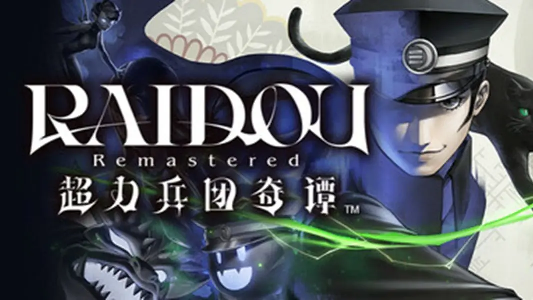 恶魔召唤师：超力兵团奇谭