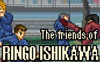 【大龄中二病患者】石川林戈的朋友(The friends of Ringo Ishikawa)