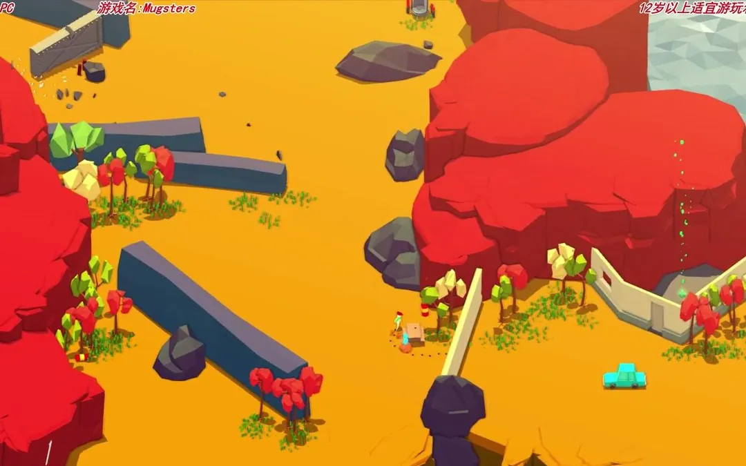 【大龄中二病患者】Mugsters